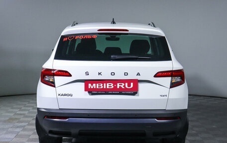 Skoda Karoq I, 2020 год, 2 890 000 рублей, 6 фотография