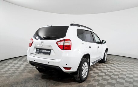 Nissan Terrano III, 2014 год, 1 066 000 рублей, 5 фотография