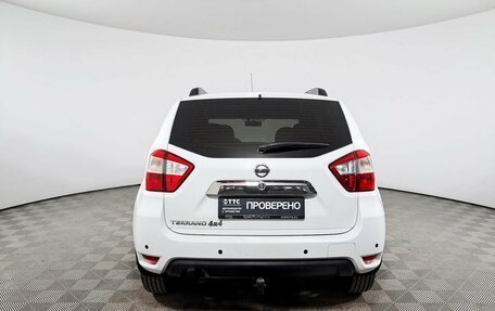 Nissan Terrano III, 2014 год, 1 066 000 рублей, 6 фотография