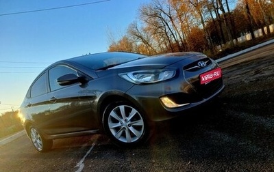 Hyundai Solaris II рестайлинг, 2011 год, 979 999 рублей, 1 фотография