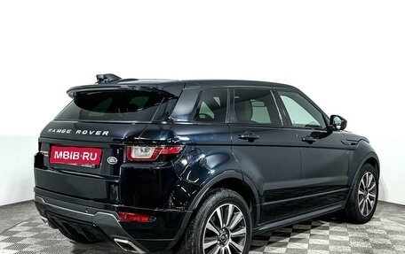 Land Rover Range Rover Evoque I, 2017 год, 3 295 000 рублей, 5 фотография