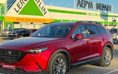 Mazda CX-9 II, 2018 год, 3 850 000 рублей, 1 фотография