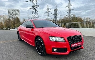 Audi S5, 2011 год, 1 949 000 рублей, 1 фотография