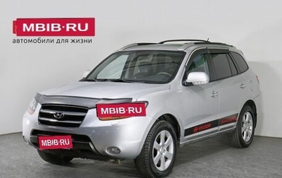 Hyundai Santa Fe III рестайлинг, 2008 год, 970 000 рублей, 1 фотография