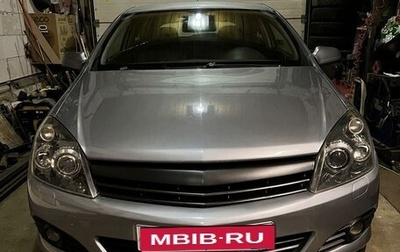 Opel Astra H, 2007 год, 580 000 рублей, 1 фотография