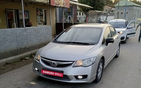 Honda Civic VIII, 2007 год, 690 000 рублей, 1 фотография