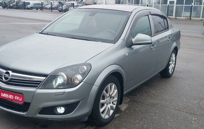 Opel Astra H, 2010 год, 575 000 рублей, 1 фотография