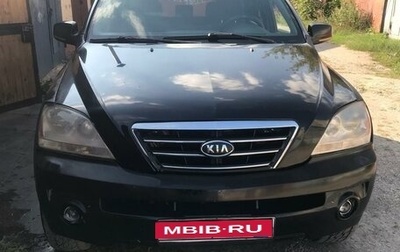 KIA Sorento IV, 2003 год, 575 000 рублей, 1 фотография