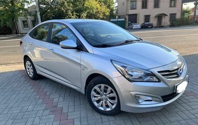 Hyundai Solaris II рестайлинг, 2016 год, 1 170 000 рублей, 1 фотография