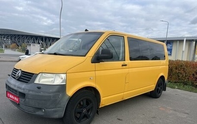 Volkswagen Transporter T5 рестайлинг, 2008 год, 1 240 000 рублей, 1 фотография