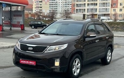 KIA Sorento II рестайлинг, 2015 год, 1 840 000 рублей, 1 фотография