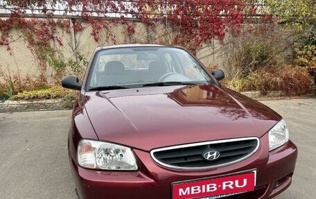 Hyundai Accent II, 2009 год, 870 000 рублей, 1 фотография