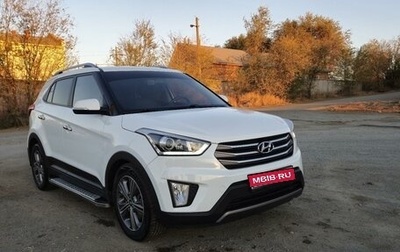 Hyundai Creta I рестайлинг, 2017 год, 2 230 000 рублей, 1 фотография