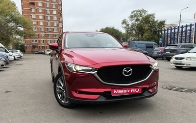 Mazda CX-5 II, 2020 год, 2 980 000 рублей, 1 фотография