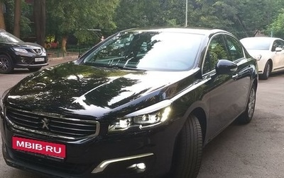 Peugeot 508 II, 2015 год, 1 890 000 рублей, 1 фотография