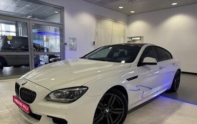 BMW 6 серия, 2012 год, 2 949 000 рублей, 1 фотография