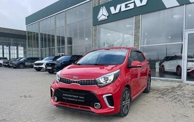 KIA Picanto III рестайлинг, 2018 год, 1 598 000 рублей, 1 фотография