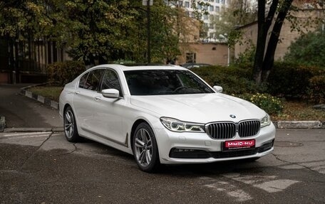 BMW 7 серия, 2016 год, 3 490 000 рублей, 1 фотография