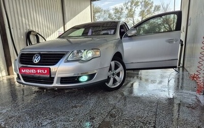 Volkswagen Passat B6, 2008 год, 1 300 000 рублей, 1 фотография