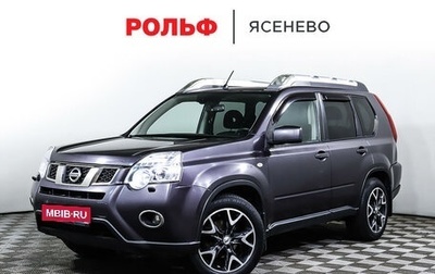 Nissan X-Trail, 2011 год, 1 047 000 рублей, 1 фотография