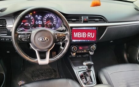 KIA Rio IV, 2017 год, 1 450 000 рублей, 1 фотография