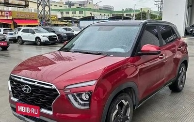 Hyundai Creta, 2021 год, 1 415 000 рублей, 1 фотография