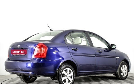 Hyundai Accent III, 2008 год, 750 000 рублей, 5 фотография