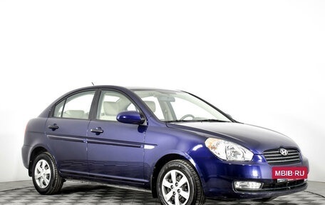 Hyundai Accent III, 2008 год, 750 000 рублей, 3 фотография