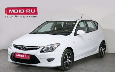 Hyundai i30 I, 2011 год, 1 089 000 рублей, 1 фотография