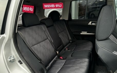 Subaru Forester, 2008 год, 1 179 000 рублей, 16 фотография