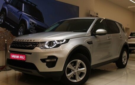 Land Rover Discovery Sport I рестайлинг, 2019 год, 2 640 000 рублей, 1 фотография