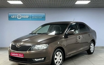 Skoda Rapid I, 2017 год, 1 000 000 рублей, 1 фотография