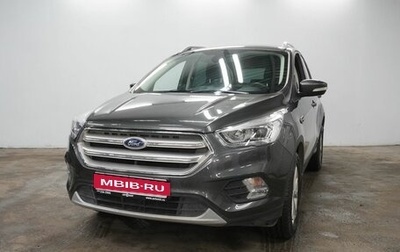 Ford Kuga III, 2018 год, 1 779 000 рублей, 1 фотография