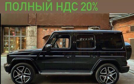 Mercedes-Benz G-Класс W463 рестайлинг _iii, 2020 год, 19 700 000 рублей, 1 фотография