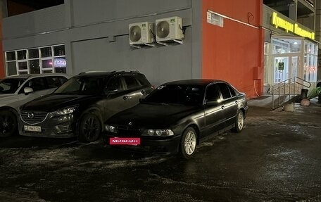 BMW 5 серия, 1999 год, 320 000 рублей, 11 фотография