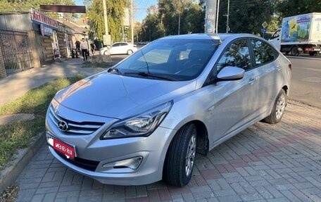 Hyundai Solaris II рестайлинг, 2016 год, 1 170 000 рублей, 8 фотография