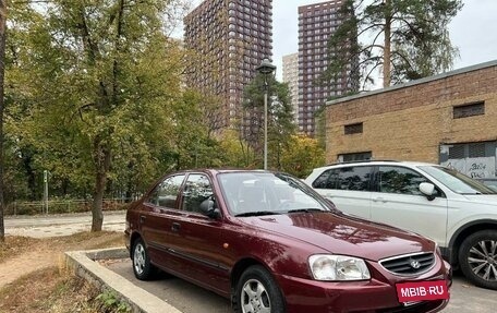 Hyundai Accent II, 2009 год, 870 000 рублей, 4 фотография