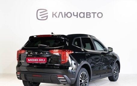 Haval Jolion, 2024 год, 2 449 000 рублей, 7 фотография