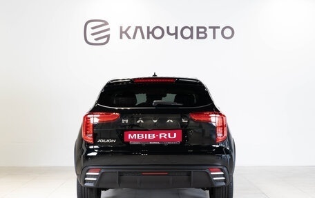 Haval Jolion, 2024 год, 2 449 000 рублей, 5 фотография