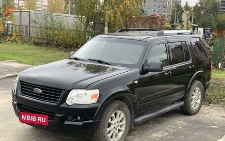 Ford Explorer IV, 2008 год, 1 350 000 рублей, 5 фотография