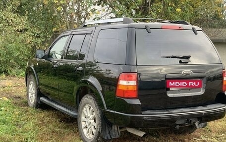 Ford Explorer IV, 2008 год, 1 350 000 рублей, 10 фотография