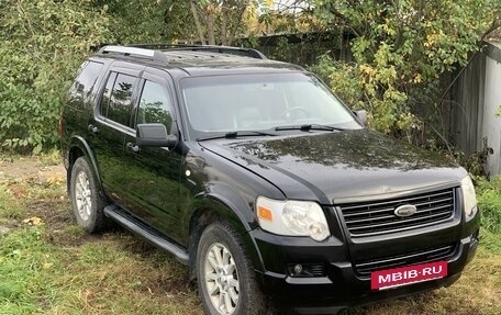 Ford Explorer IV, 2008 год, 1 350 000 рублей, 13 фотография