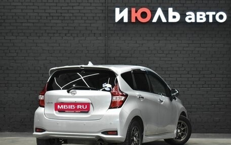 Nissan Note II рестайлинг, 2017 год, 1 090 000 рублей, 7 фотография