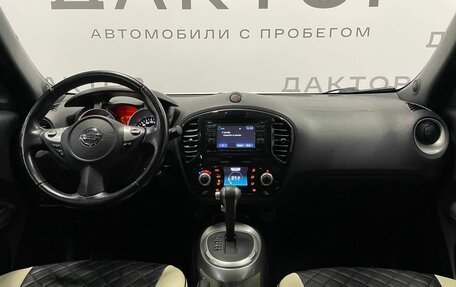 Nissan Juke II, 2012 год, 990 000 рублей, 7 фотография