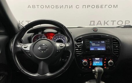 Nissan Juke II, 2012 год, 990 000 рублей, 8 фотография