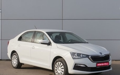 Skoda Rapid II, 2020 год, 2 049 000 рублей, 1 фотография