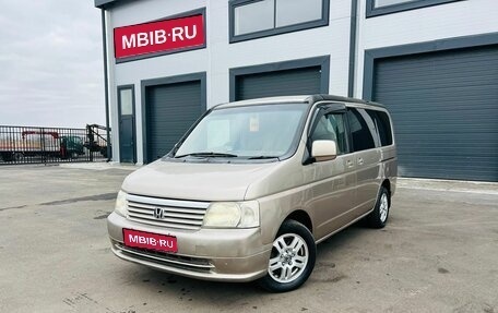 Honda Stepwgn II рестайлинг, 2001 год, 749 000 рублей, 1 фотография