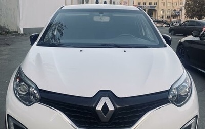 Renault Kaptur I рестайлинг, 2019 год, 1 150 000 рублей, 1 фотография