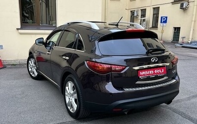 Infiniti QX70, 2015 год, 2 350 000 рублей, 1 фотография