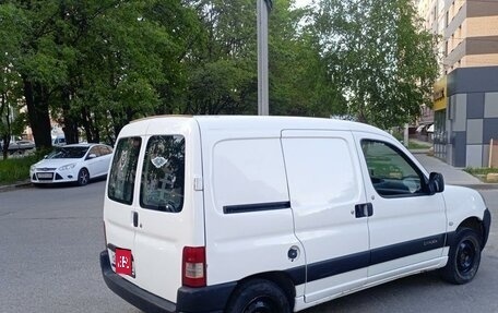 Citroen Berlingo II рестайлинг, 2011 год, 460 000 рублей, 1 фотография